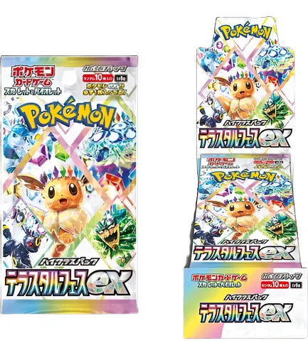 Terastal Festival EX