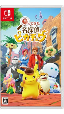 Nintendo Videojuego Detective Pikachu Returns JAPO