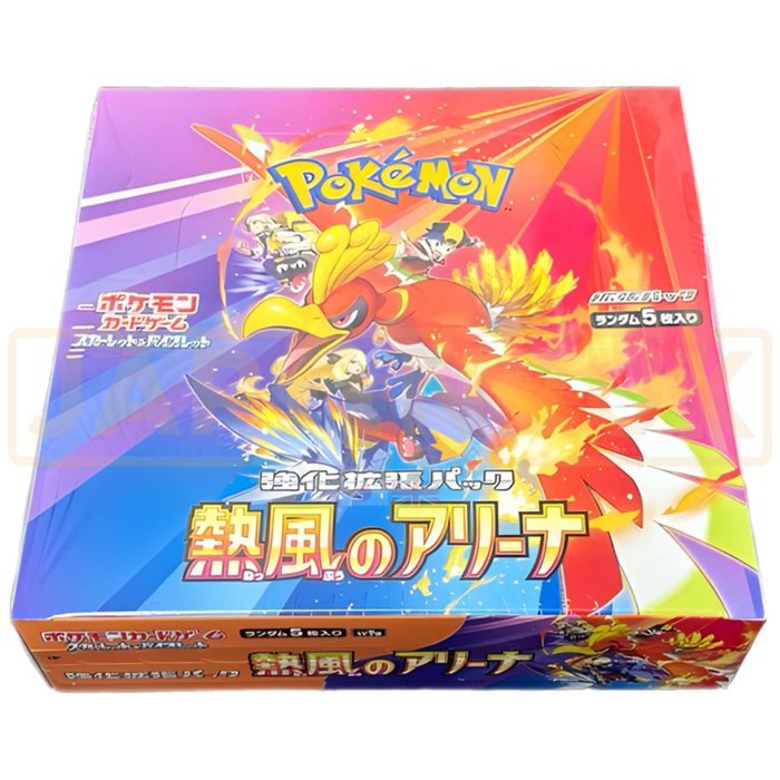 Scarlet & Violet: Heat Wave Arena Booster Box JAPO