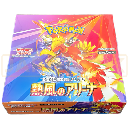 Scarlet & Violet: Heat Wave Arena Booster Box JAPO