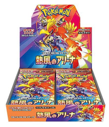 Scarlet & Violet: Heat Wave Arena Booster Box JAPO
