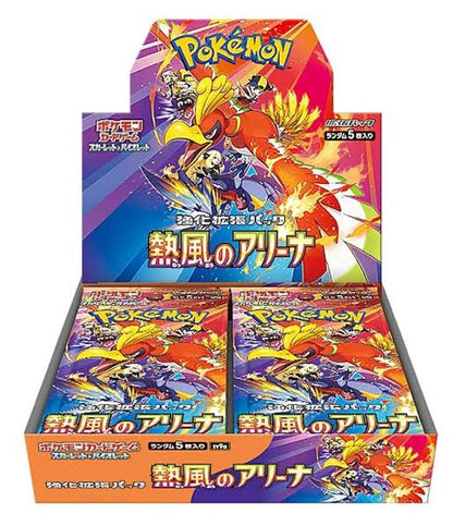Scarlet & Violet: Heat Wave Arena Booster Box JAPO
