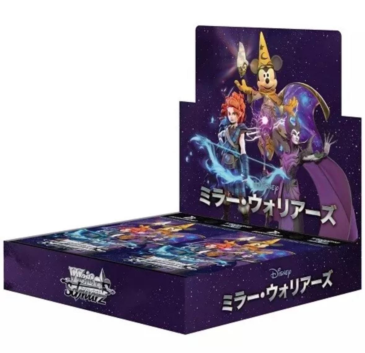 Weiss Schwarz Disney Mirrorverse Booster box JAPO