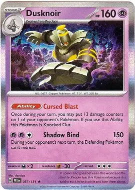 Dusknoir 037/131
