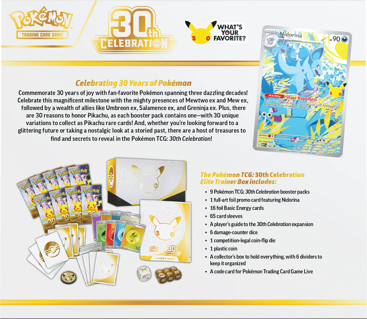 30th Celebration Elite Trainer Box