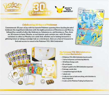 30th Celebration Elite Trainer Box