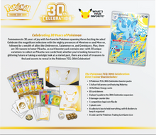 30th Celebration Elite Trainer Box