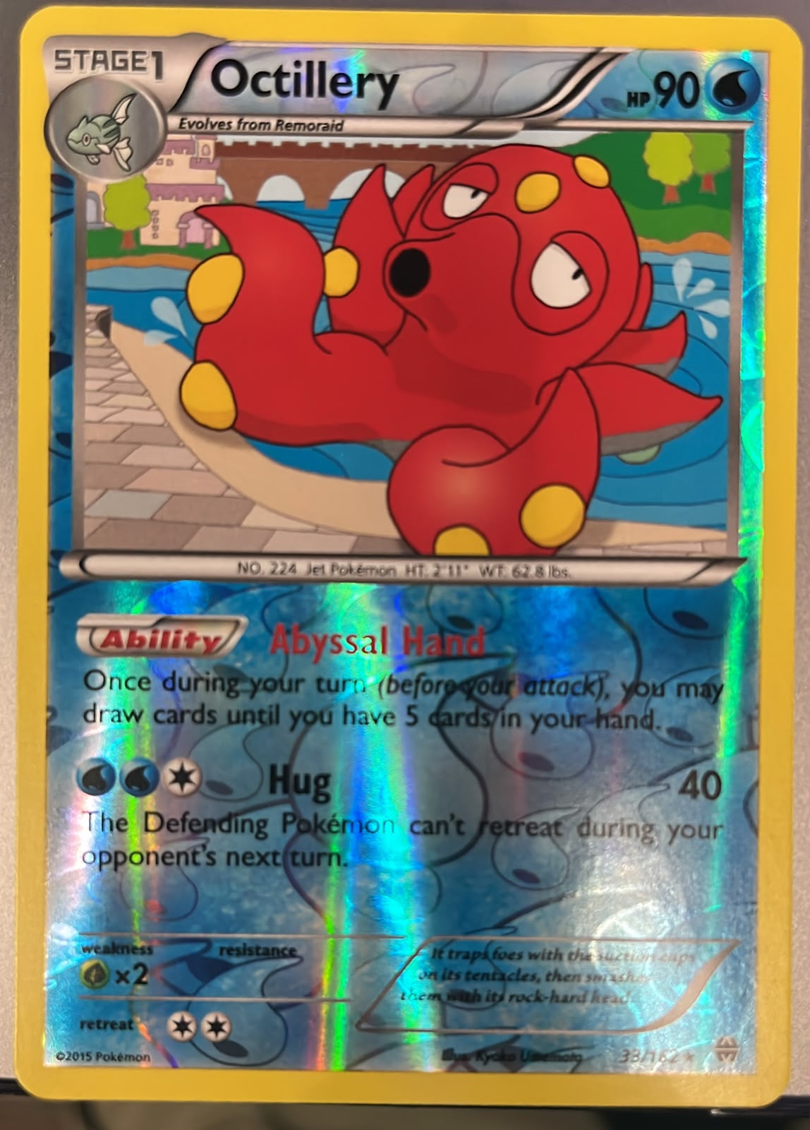 Octillery 33/162
