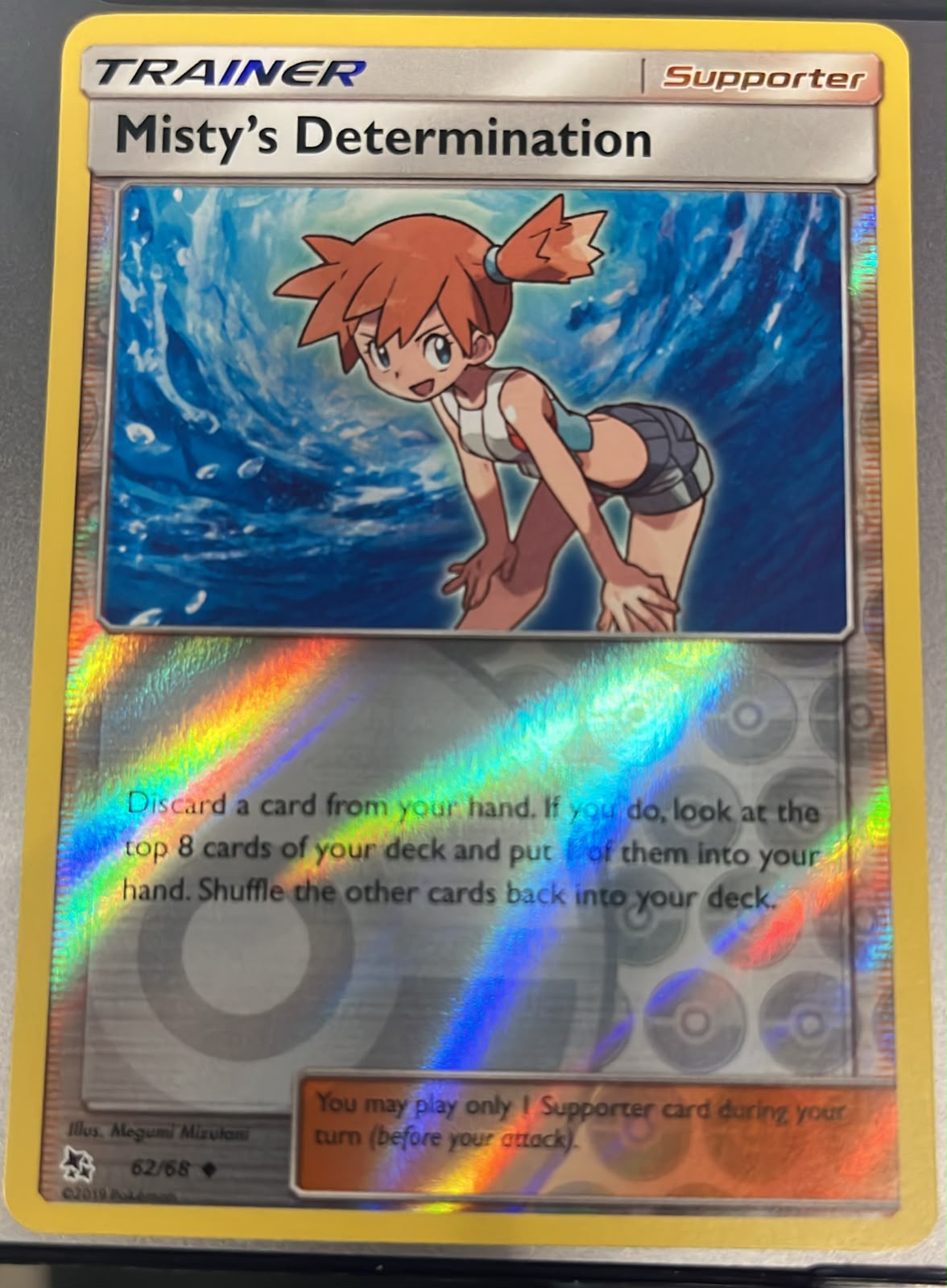 Misty's Determination 62/68