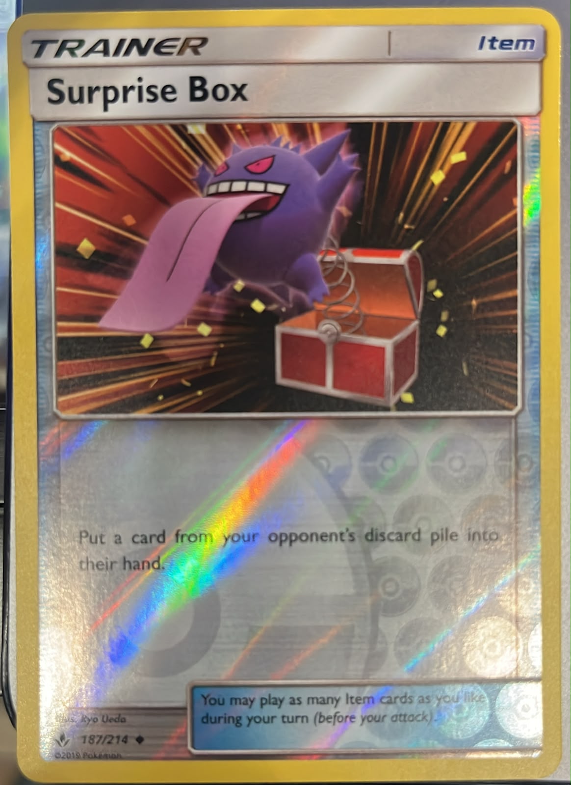 Surprise Box 187/214