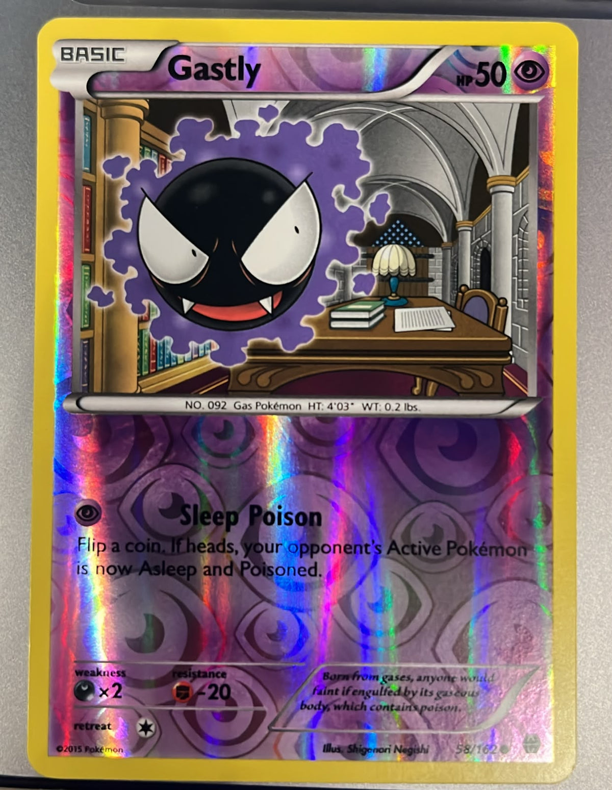 Gastly 58/162
