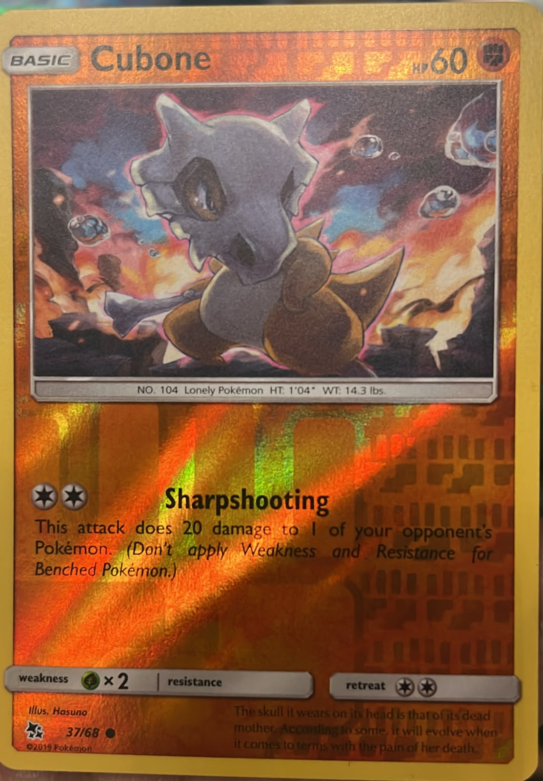 Cubone 37/68