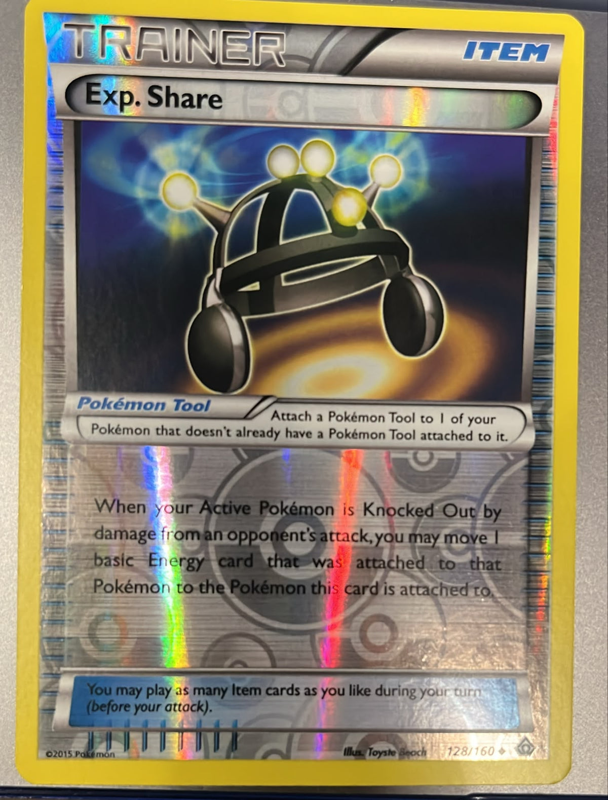 Exp. Share 128/160