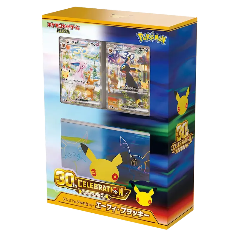 Premium Deck Set Espeon & Umbreon 30th Anniversary