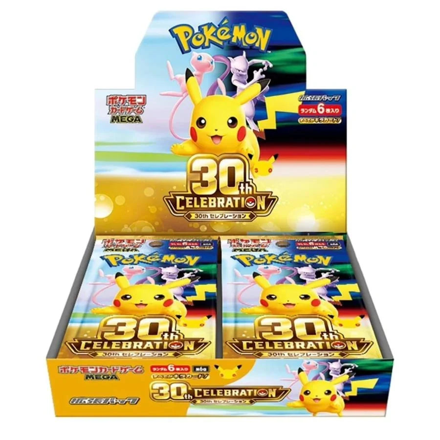 30th Celebration Booster Box Japonés - Sellado de Fábrica