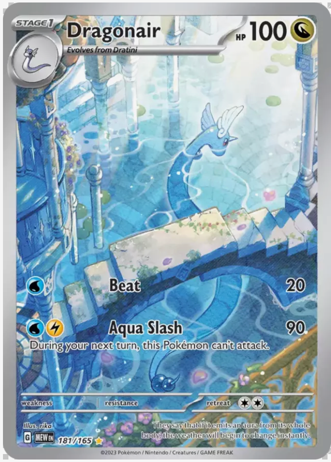 Dragonair 181/165