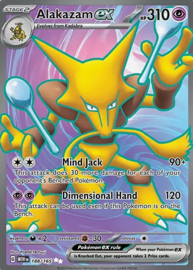 Alakazam Ex 188/165