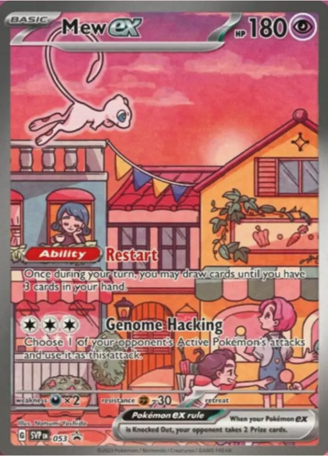Mew Ex 053 Promo