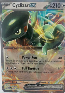 Cyclizar EX 018 Promo