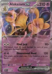 Alakazam EX 050 Promo