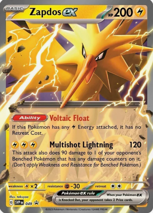Zapdos Ex  049 Promo