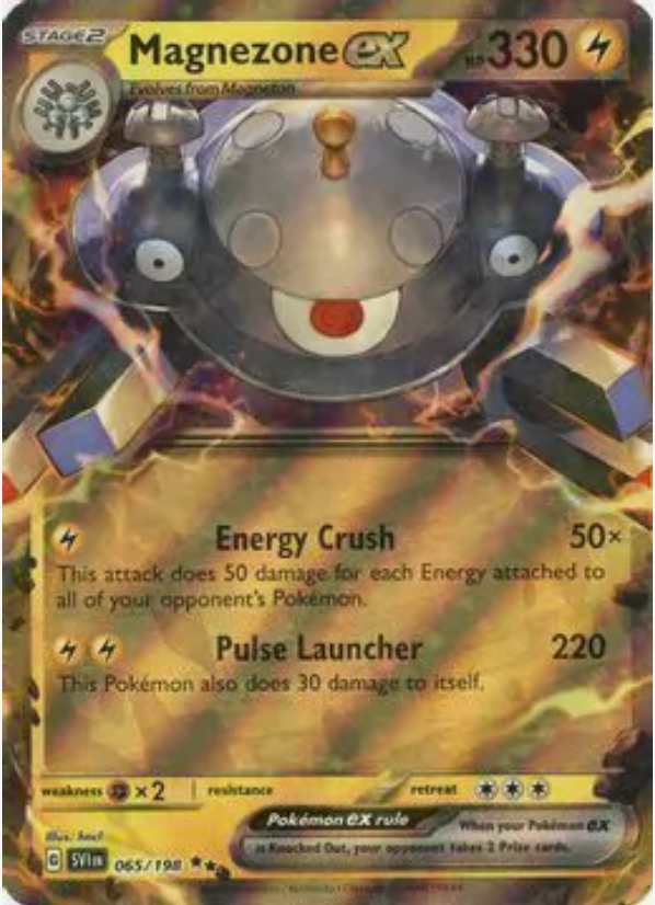 Magnezone EX 065/198