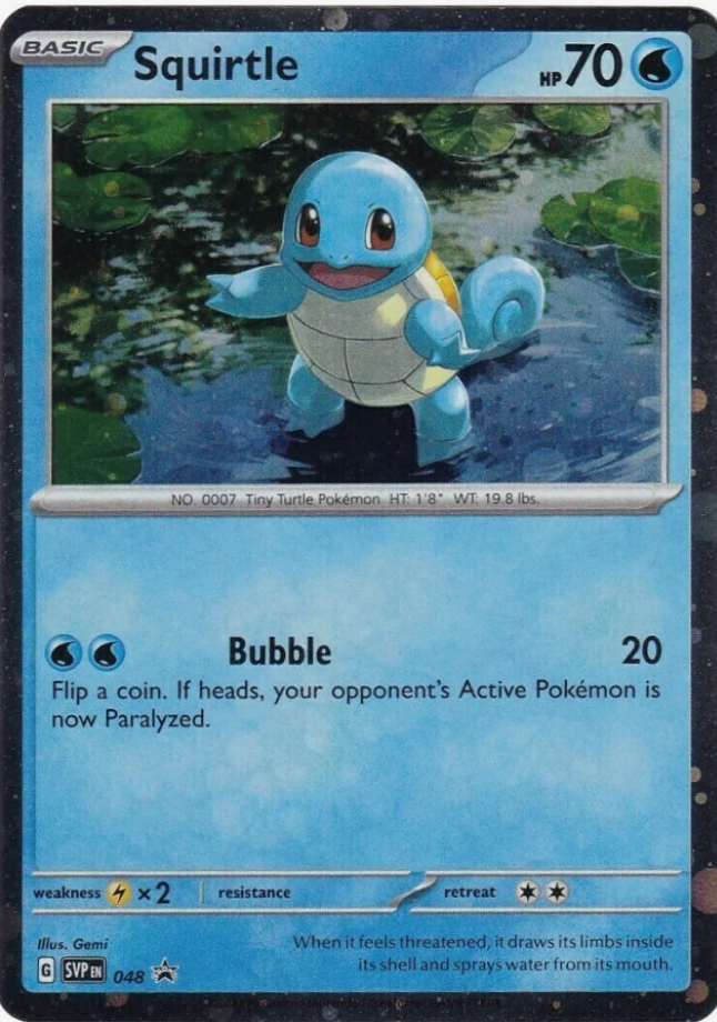 Squirtle 048 PROMO
