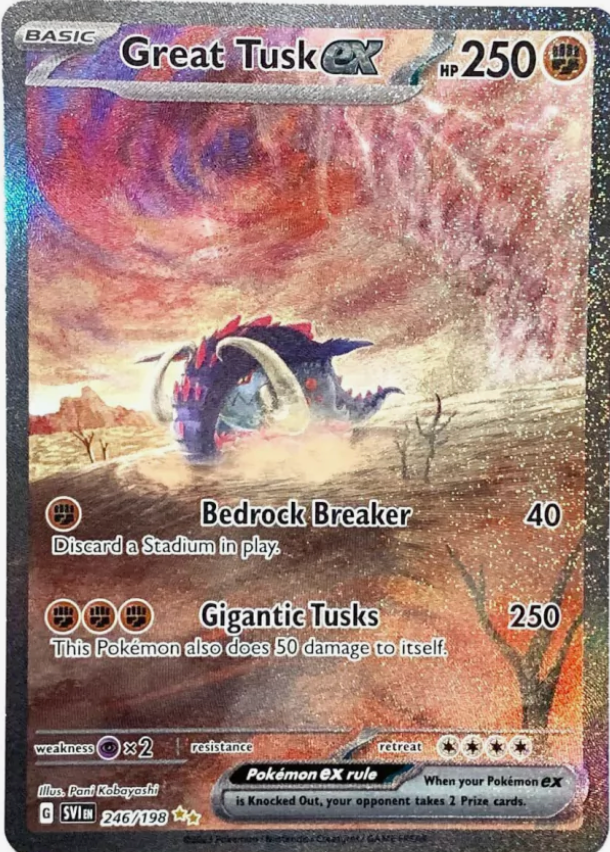 Great Tusk EX 246/198
