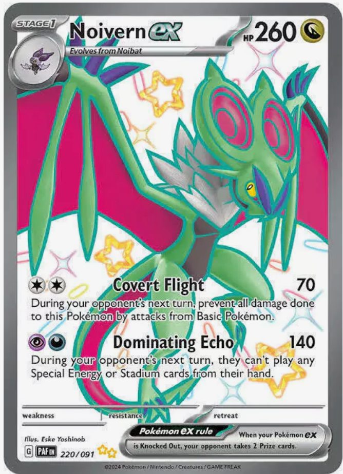 Noivern EX rev. holo 220/091