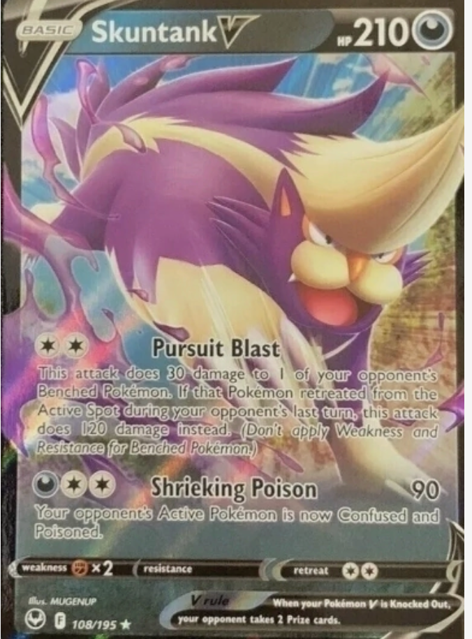 Skuntank V - 108/195