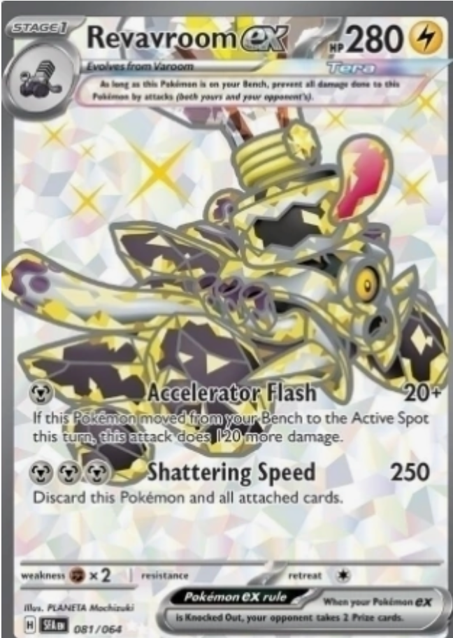 Revavroom ex rev. holo 081/064