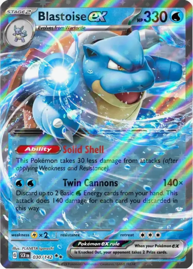 Blastoise EX 030/142