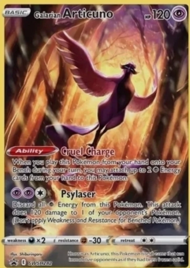 Galarian Articuno SWSH282