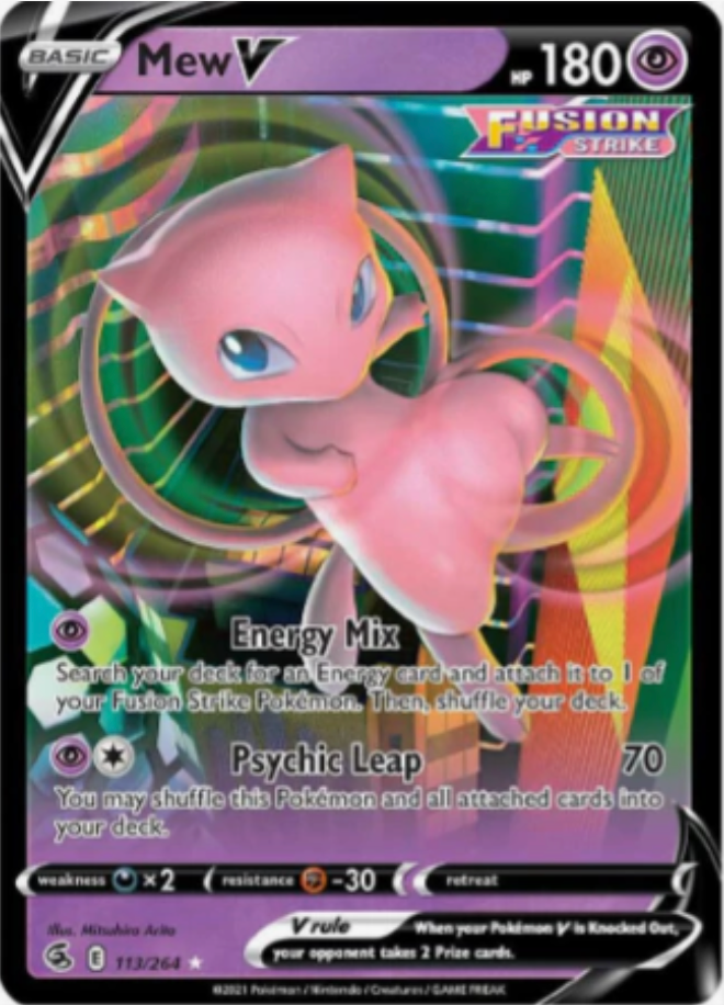 Mew V 113/264