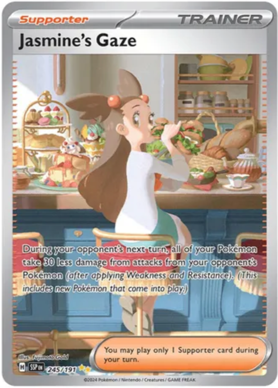 Jasmine's Gaze 245/191