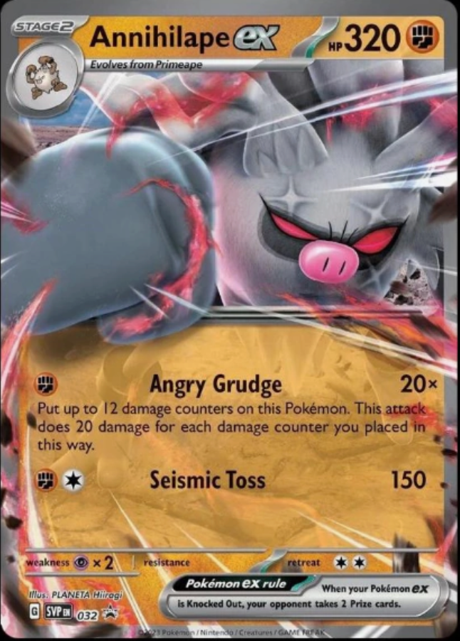 Annihilape EX 032 Promo