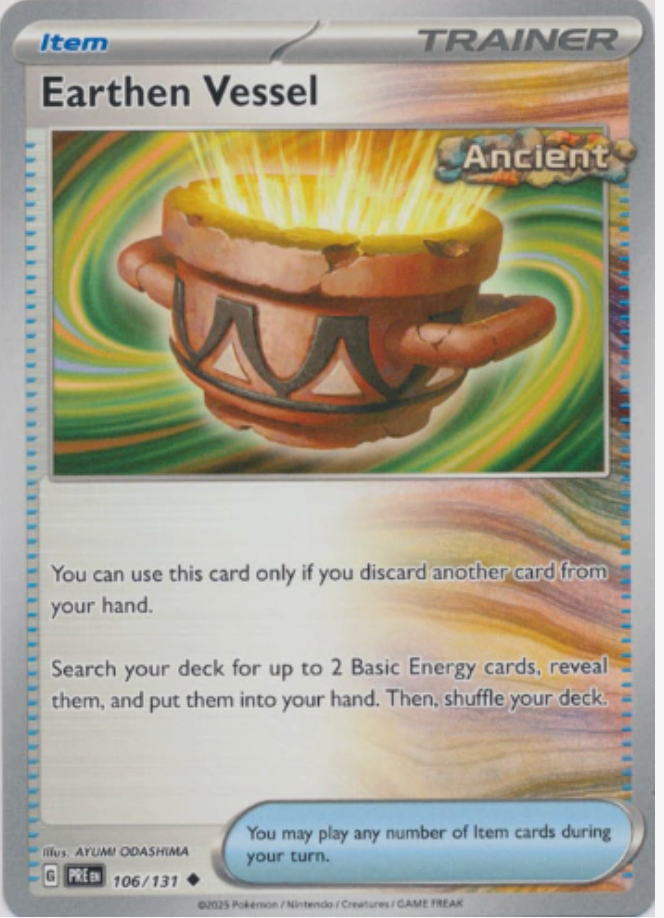 Earthen Vessel 106/131