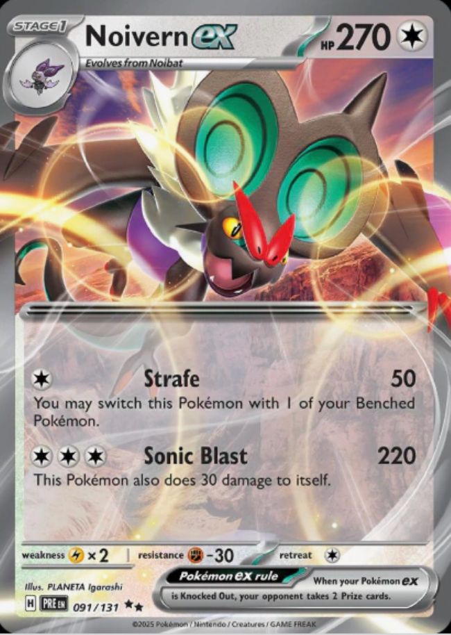 Noivern EX 091/131