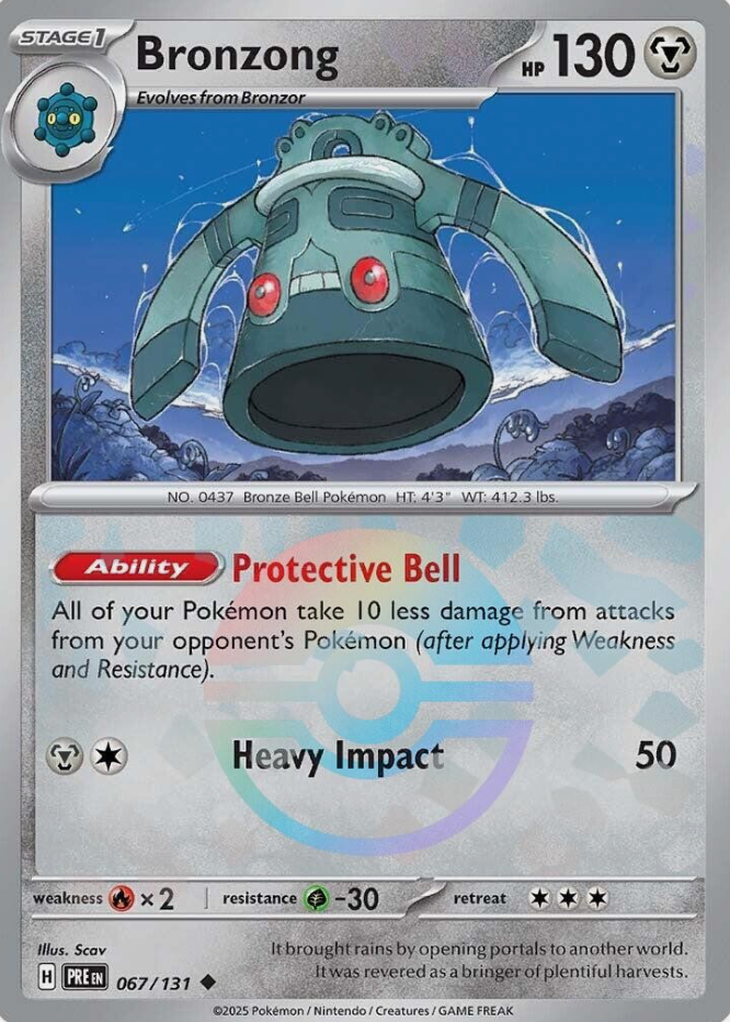 Bronozong 067/131 Poke Ball
