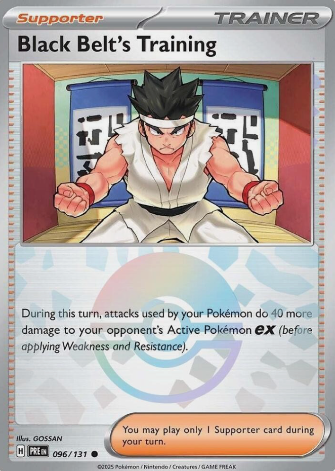 Black Belt's Training 096/131 Poke Ball
