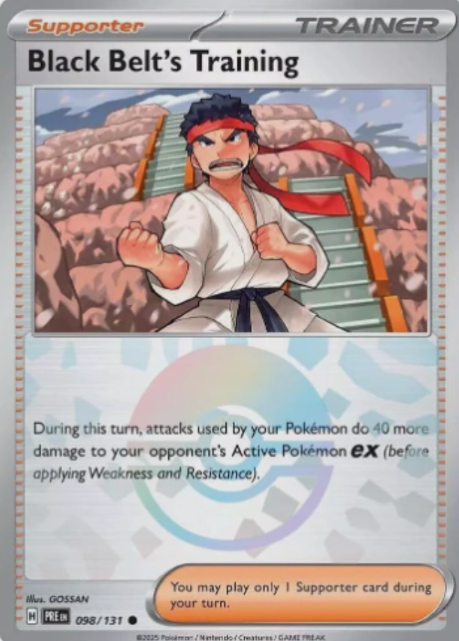 Black Belt's Training 098/131 Poke Ball