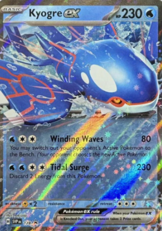 Kyogre EX 178