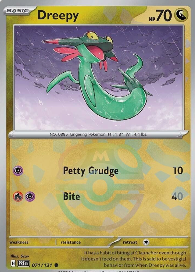 Dreepy 071/131 Master Ball