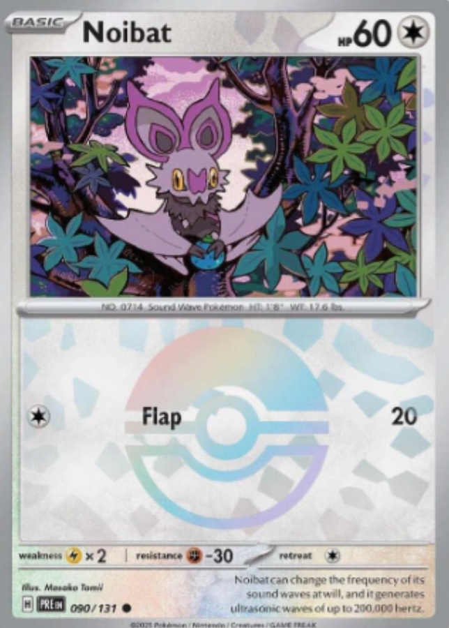 Noibat 090/131 Poke Ball