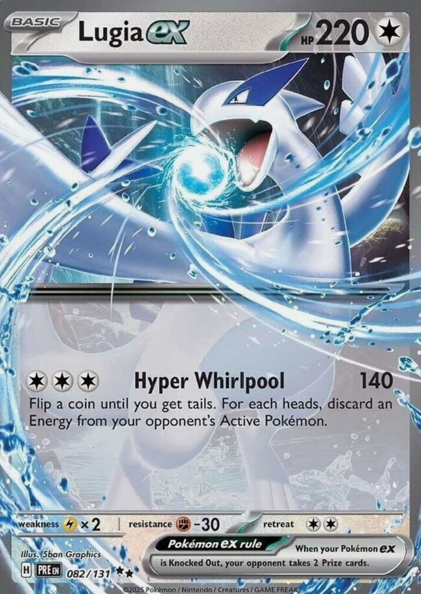 Lugia EX 082/131