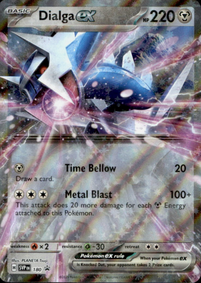 Dialga EX 180 Promo