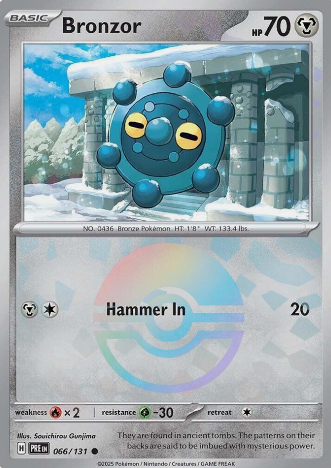 Bronzor 066/131 Poke Ball