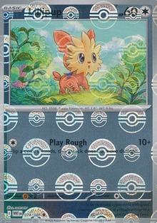 Lillipup 074/086 Poke Ball