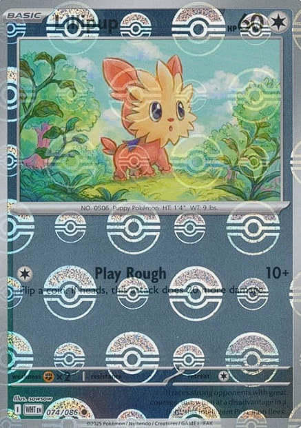 Lillipup 074/086 Poke Ball