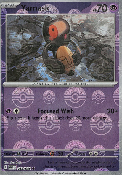 Yamask 039/086 Poke Ball